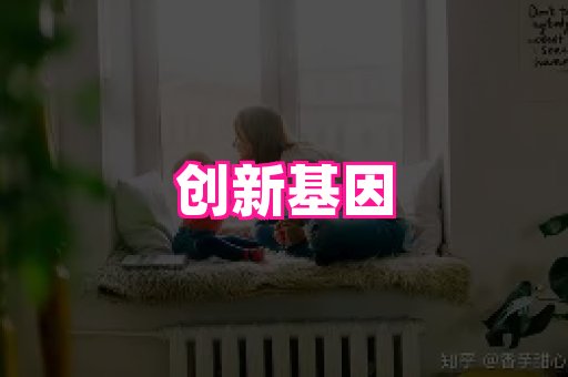 潍坊助孕网 2